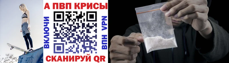 Alfa_PVP СК Лаишево