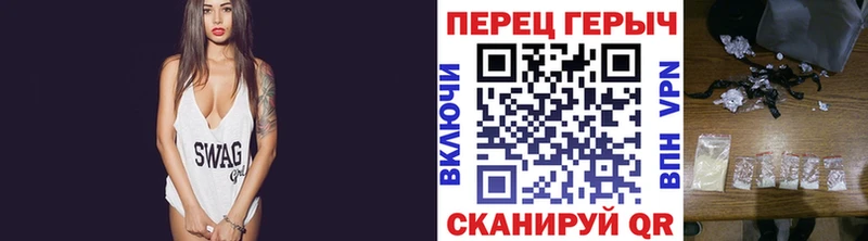 ГЕРОИН Афган  Лаишево 