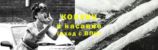 спайс Алзамай