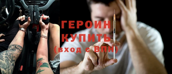 скорость Алексин