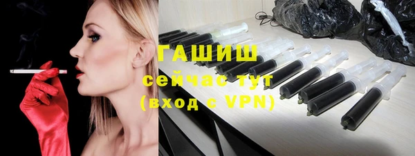 спайс Алзамай