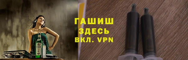 спайс Алзамай