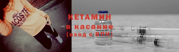 спайс Алзамай