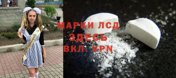 скорость Алексин