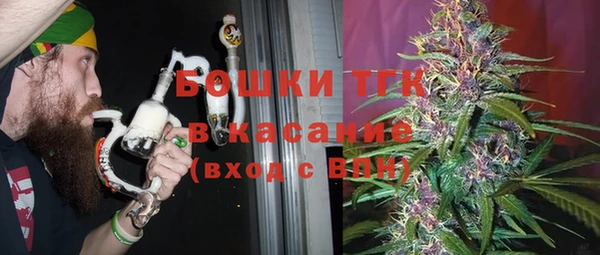скорость Алексин