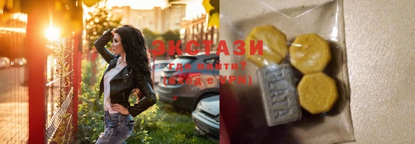 спайс Алзамай
