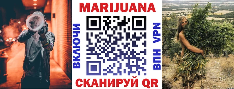 Канабис сатива Лаишево