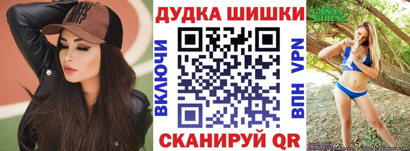 Бошки марихуана Amnesia наркотики Лаишево
